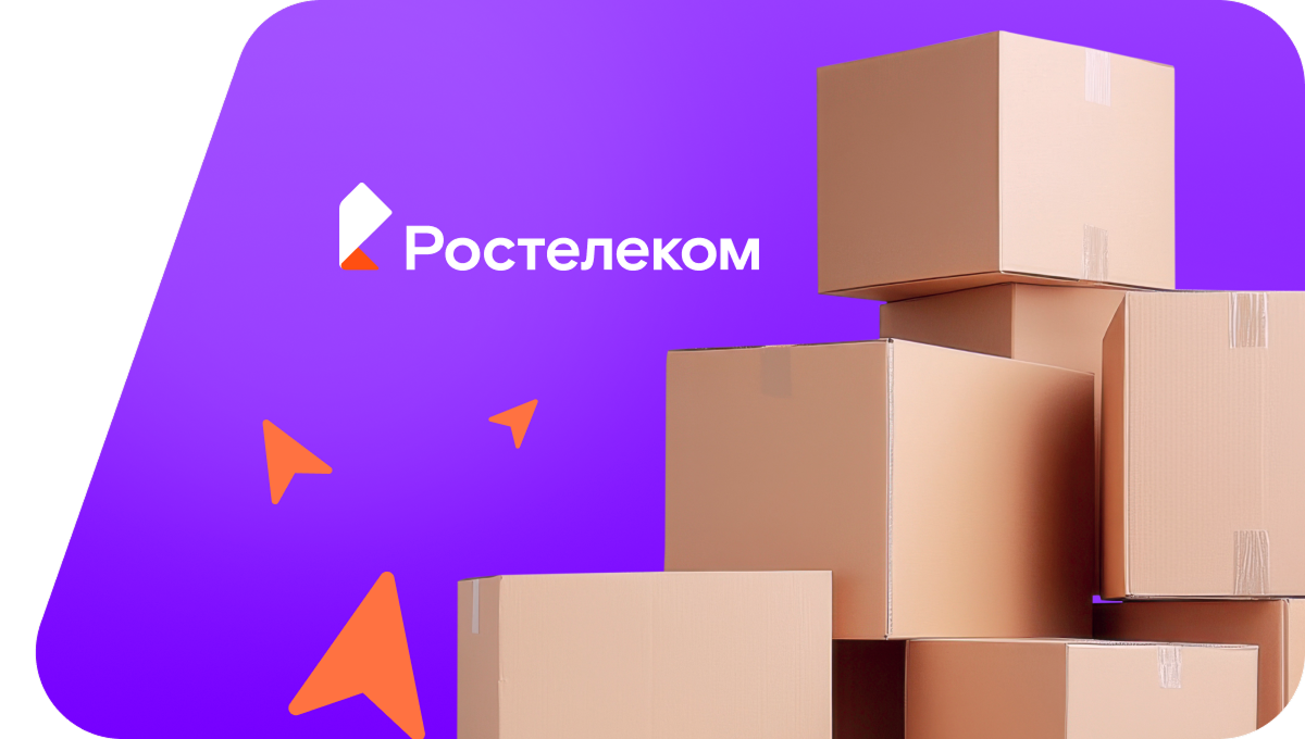 Переезд в новую квартирув&nbsp;деревня Яршево (Вологодская область)